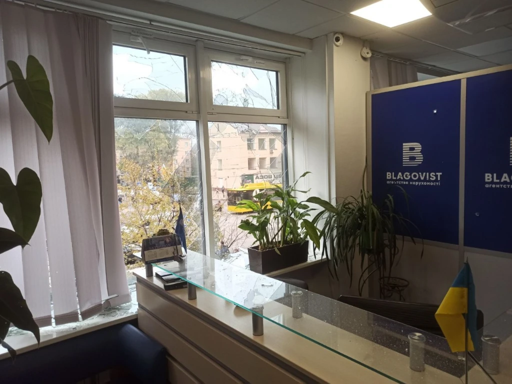 Благовест Благовест