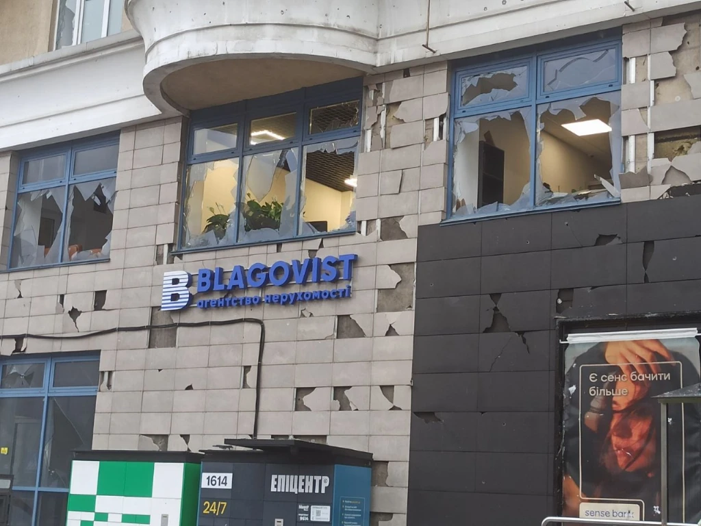 Благовест Благовест